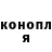 КЕТАМИН ketamine Anastasiia Zhmerynetska