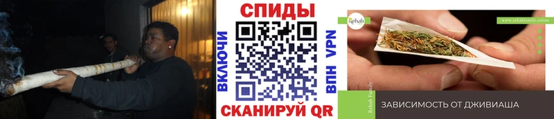 Бутират 99% кракен вход Фурманов