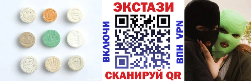 Экстази DUBAI  где продают наркотики  MEGA онион  Фурманов 