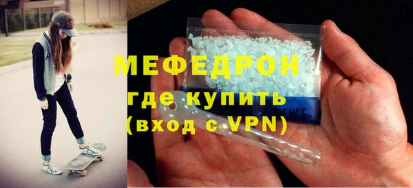 первитин Михайлов