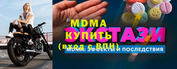 apvp Медвежьегорск