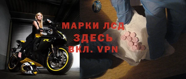 apvp Медвежьегорск