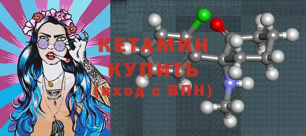 марки nbome Медногорск