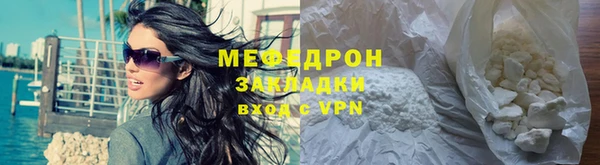 гашишное масло Магадан