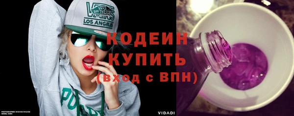 спиды Михайловск
