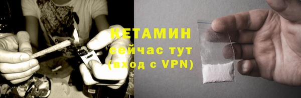 спиды Михайловск