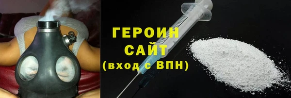 apvp Медвежьегорск