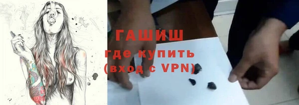 apvp Медвежьегорск