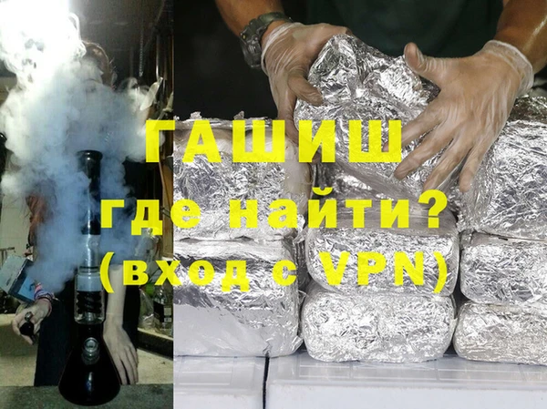первитин Михайлов