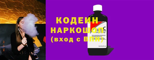 первитин Михайлов