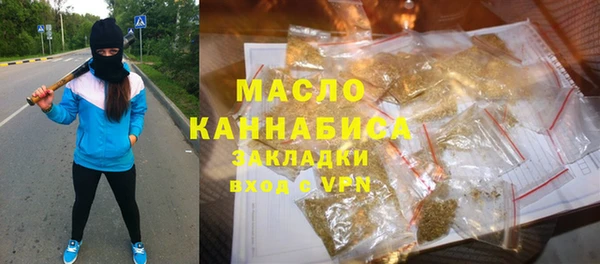 apvp Медвежьегорск