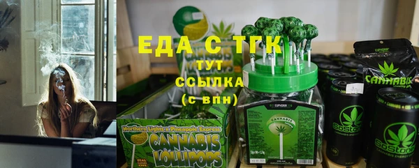 первитин Михайлов
