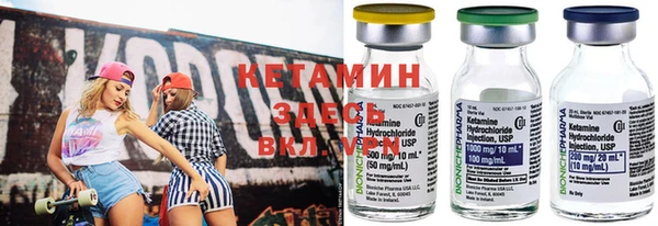 первитин Михайлов