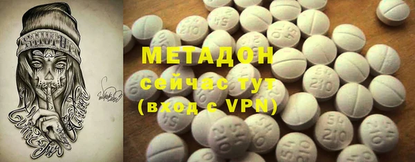 первитин Михайлов