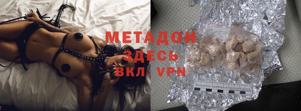 apvp Медвежьегорск