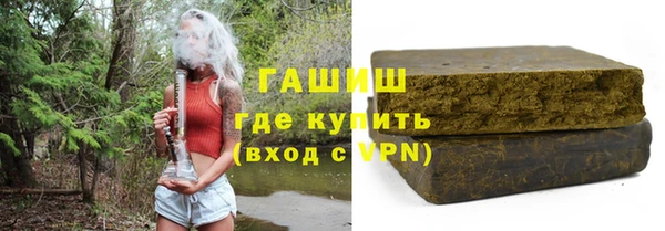 соль ск Мегион