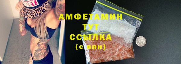 apvp Медвежьегорск