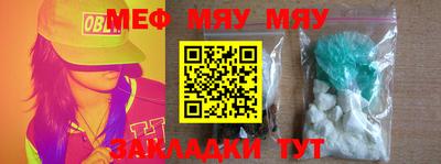 спиды Апрелевка