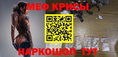 кокаин VHQ Ливны