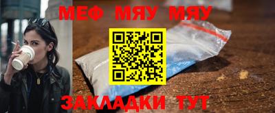 прущие крисы Ликино-Дулёво