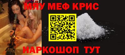 кокаин VHQ Ливны
