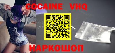 прущие грибы Мариинск