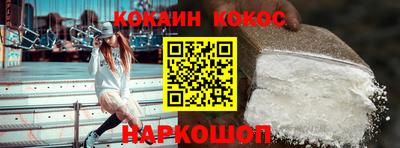 индика Лесосибирск