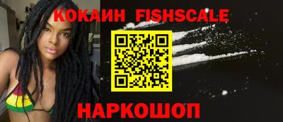 прущие крисы Ликино-Дулёво