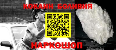 прущие крисы Ликино-Дулёво