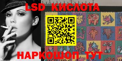 прущие крисы Ликино-Дулёво
