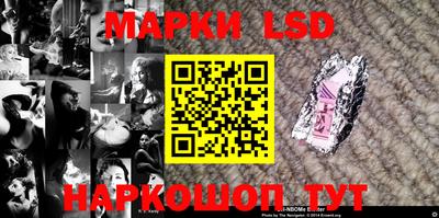 MDMA Апшеронск