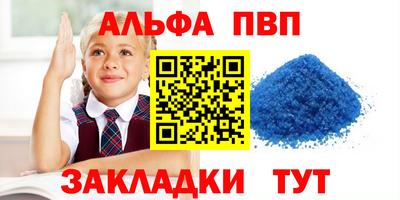 прущие крисы Ликино-Дулёво