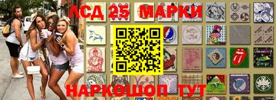 кокаин VHQ Ливны