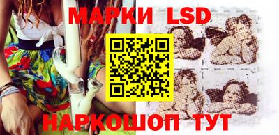 кокаин VHQ Ливны