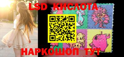 MDMA Апшеронск