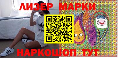 индика Лесосибирск