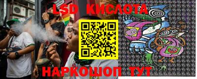 спиды Апрелевка