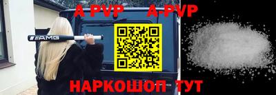 прущие крисы Ликино-Дулёво