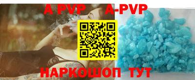 индика Лесосибирск