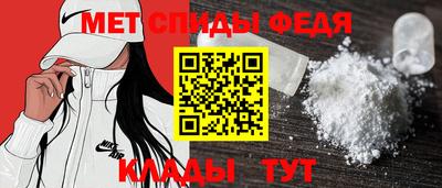 кокаин VHQ Ливны