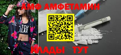 индика Лесосибирск