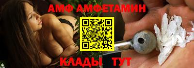 прущие крисы Ликино-Дулёво