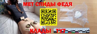 прущие крисы Ликино-Дулёво