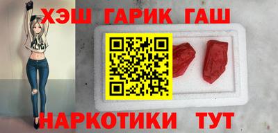 индика Лесосибирск