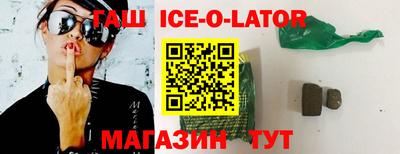 прущие крисы Ликино-Дулёво