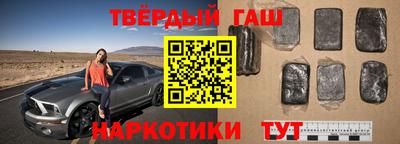 MDMA Апшеронск