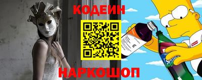 индика Лесосибирск