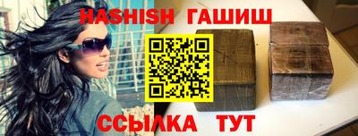 прущие крисы Ликино-Дулёво