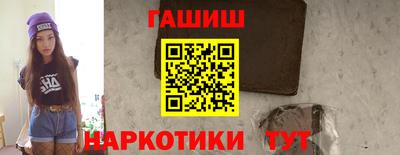 спиды Апрелевка