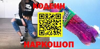 прущие крисы Ликино-Дулёво